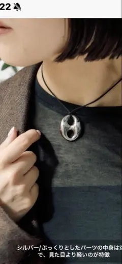 イアパピヨネアレルギー対応／ステンレス）ぷっくりトップネックレス