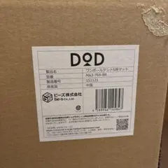 Item thumbnail for item effe403d-bde8-40da-ba6d-fd96cd8fd189