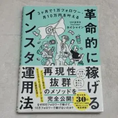 Item thumbnail for item 1fd3a01d-c026-4a7d-b85d-ed127e670928