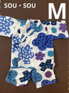 2026年最新】sousou わらべぎこども甚平の人気アイテム - メルカリ