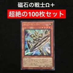 Item thumbnail for item 904e8b4b-801f-48a7-a217-98edf5e4d1e3