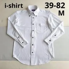 i-shirt 長袖ワイシャツ アイシャツ ノーアイロン　M