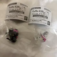炭*水様 ハローキティ めじるしアクセサリー 小悪魔 チャーミーキティ
