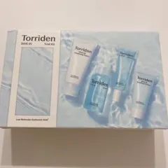 【新品未開封】トリデン ダイブイン スキンケア トライアルキット