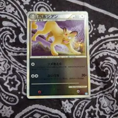 ポケモンカード ペルシアン 046/052 U BW3 - メルカリ
