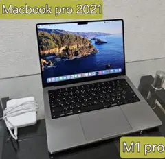 M1 pro Apple MacBookPro 2021 14インチ