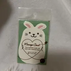 Item thumbnail for item c7108dbb-0774-489b-89e6-00f80b2ce372