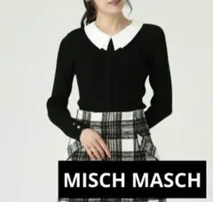 MISCH MASCHダブル襟リブニット