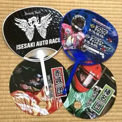 2026年最新】鈴木圭一郎 オートの人気アイテム - メルカリ