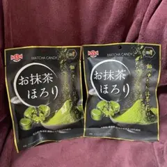 お抹茶ほろり 80g 2袋セット　抹茶飴　新品未開封　日清製菓のサムネイル