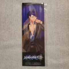 ブラスタ 夜光 ブラライIV VIP 特典 レプリカチケット ブラスタ 夜光 ブラライIV VIP 特典 レプリカチケット - メルカリ