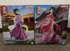 2026年最新】薬屋のひとりごとプライズ品の人気アイテム - メルカリ