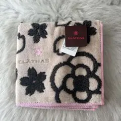 クレイサスハンカチ新品