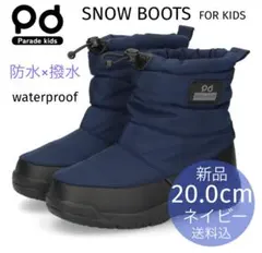 Item thumbnail for item 140fae3d-f583-475a-9aec-a55712989776