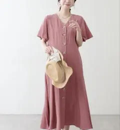 Item thumbnail for item c0ec2a90-52b4-4122-8277-a9dd8d51ed1f