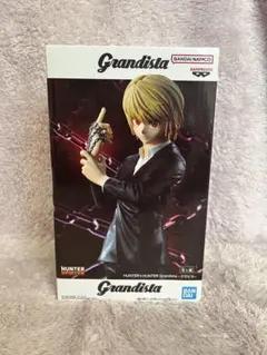 HUNTER×HUNTER Grandista クラピカ フィギュア