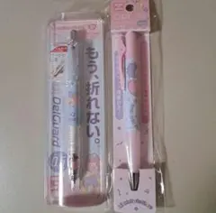 てのりくま シャープペンシル サンリオ ペン - メルカリ
