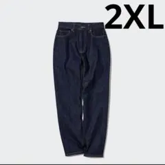 新品 UNIQLOペグトップハイライズジーンズ 2XL アンクル丈