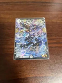 新人類ヨミ 神アート デュエプレ