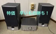 2025年最新】コンポ ジャンクの人気アイテム - メルカリ