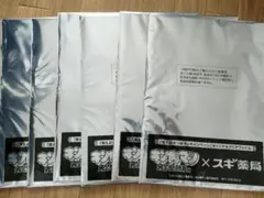 Item thumbnail for item 73004b15-837d-4872-95c9-5db78f220e66