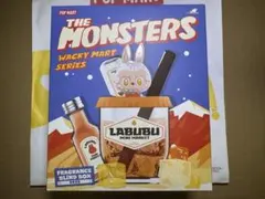 WackyMartSeries fragrance LABUBU 苦尽柑来