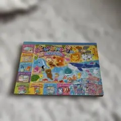 マツキヨ マツモトキヨシ ココカラ コラボ たまごっち パズル レア
