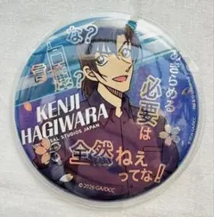 お*ち様 【大人気】名探偵コナン ユニバ USJ コレクタブル缶バッジ2026