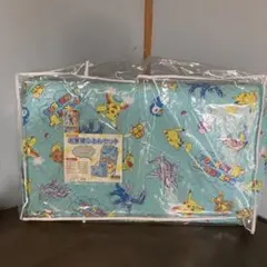 新品未使用品 ポケットモンスター ピカチュウ お昼寝布団セット 6点 水色