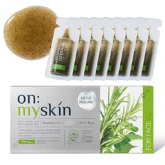 on:myskin ハーブピーリング 4ml x 8個