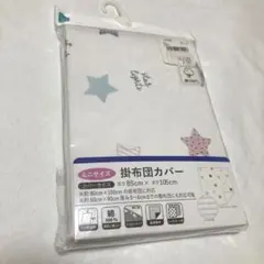 Item thumbnail for item 8dd44f4c-998f-4e7f-b7e7-519c4cadfea7