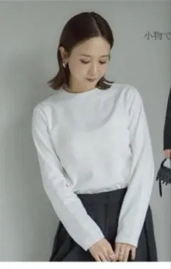 深夜価格　田中里奈　mysa しまむら　ベーシックT