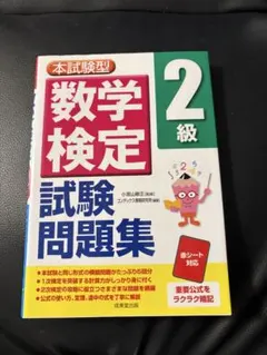 Item thumbnail for item dc52bcb4-7f46-400e-a578-c04b3f75a89b