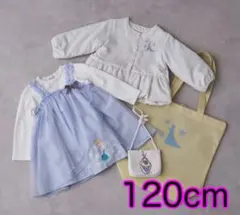 【2026年 福袋 120cm】プティマイン アナと雪の女王 プレミアムセット