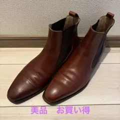 【美品】メルミン　ブーツ　革靴　サイドゴア