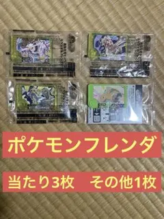 Item thumbnail for item 0a1dcd08-5307-4d89-8aee-a16492c87405