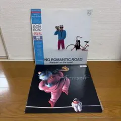 松原みき「Who are you?」〈CD選書/Q盤シリーズ（CD）〉 - メルカリ