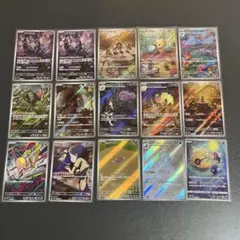 ポケモンカード ar 45枚 まとめ売り - メルカリ