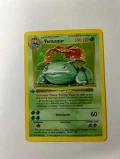 英語版】ゴッホピカチュウ PSA10 - メルカリ