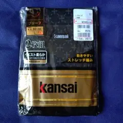 ④メンズブリーフ1枚　Lサイズ