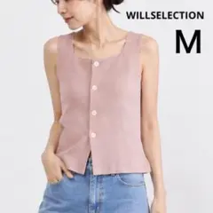 【美品】willselection リブニット タンクトップ 2way ピンクのサムネイル