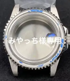 ★みやっち様専用★39.5mm時計ケース(サファイアガラス風防)