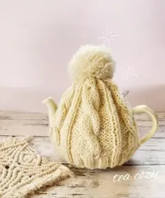 ティーコゼー(ティーポットカバー)☆ブリティッシュウール