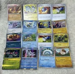 760枚 ポケカ 汎用カード大量まとめ売りセット スタンダード