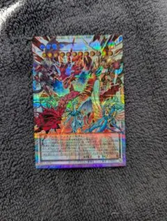遊戯王 赤き竜 ケッツァー コアトル オーバーフレーム プリズマ - メルカリ