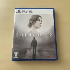 サイレントヒル2 ps5