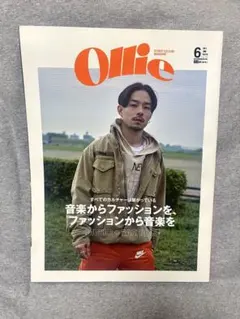 ZORN】Ollie 2017年6月号 - メルカリ