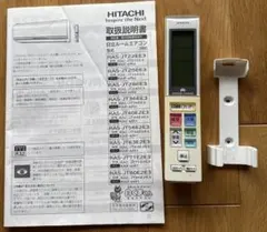 HITACHI エアコン用 リモコン　RAR-6M1のサムネイル