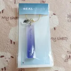 【未開封】佐藤流司 REAL⇔FAKE リアフェ 鈴木翔琉 アクリルキーチャーム