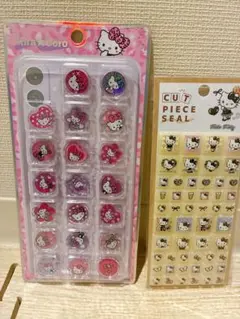 よっしー様 リクエスト 4点 まとめ商品